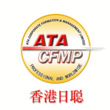 開拓歐洲市場 公司注冊、批發(fā)貨源與企業(yè)管理一站式解決方案