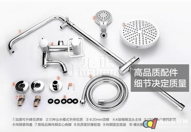 歐派衛(wèi)浴淋浴噴頭套裝 全銅冷熱龍頭帶來(lái)的極致沐浴體驗(yàn)